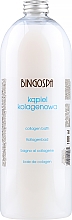 Піна для ванни колагенова - BingoSpa — фото N1