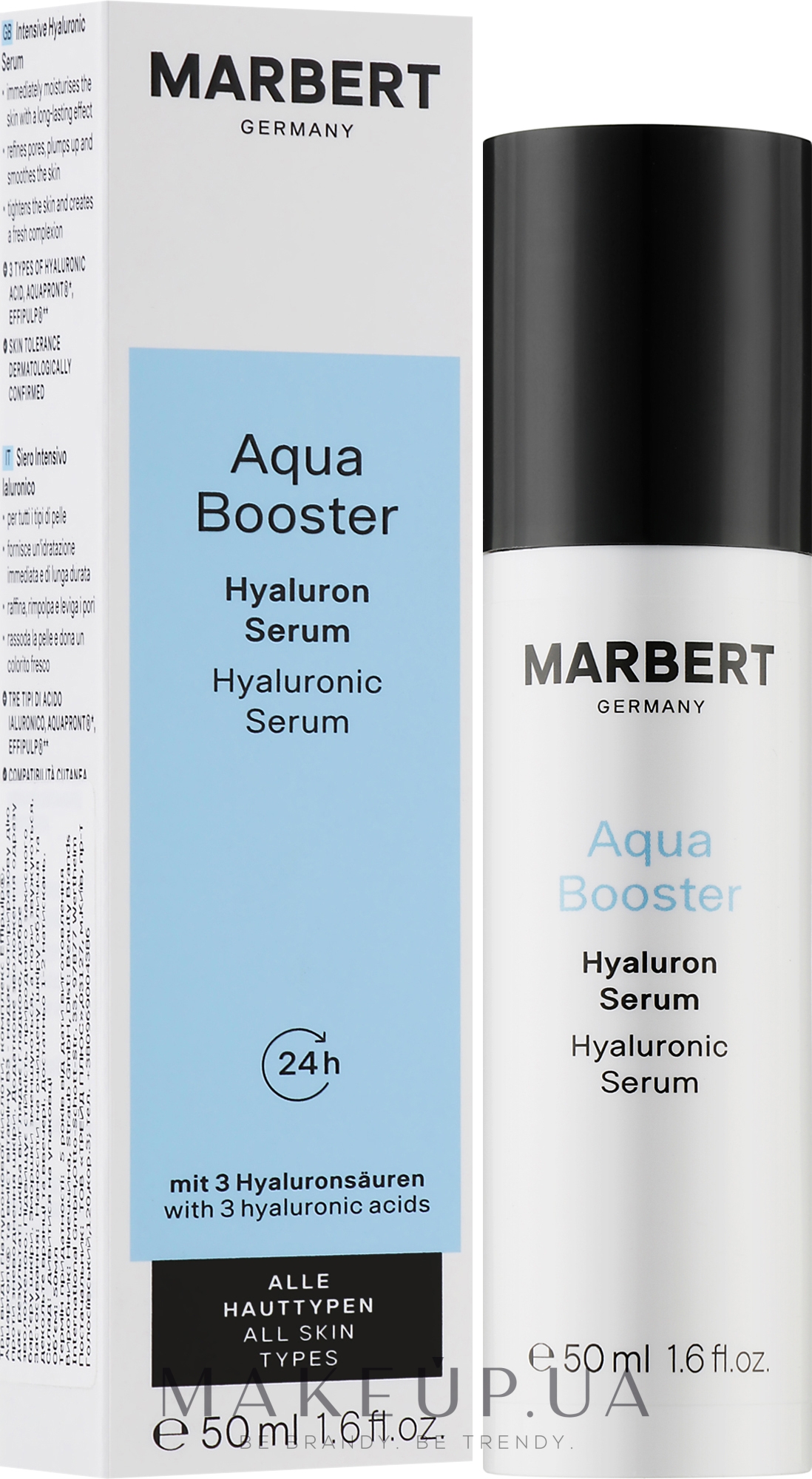 Гіалуронова сироватка - Marbert Aqua Booster Hyaluron Serum — фото 50ml