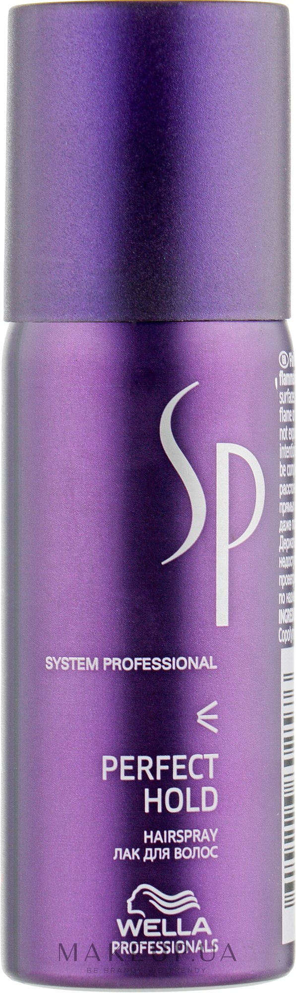 Wella SP Perfect Hold Hair Spray   9jihhaqhnpxb 