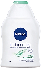 Духи, Парфюмерия, косметика УЦЕНКА Гель для интимной гигиены Mild Comfort - Nivea Intimate Natural *