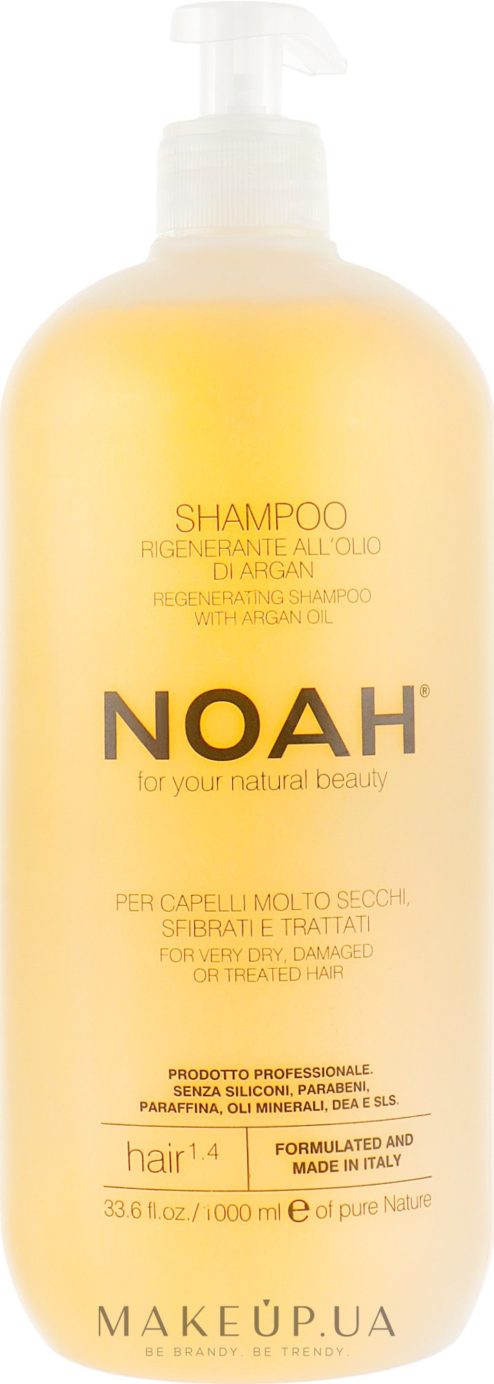 Восстанавливающий шампунь с аргановым маслом - Noah — фото 1000ml