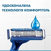 УЦІНКА Набір одноразових станків для гоління, 12 шт - Gillette Blue 3 Comfort Slalom  * — фото N5