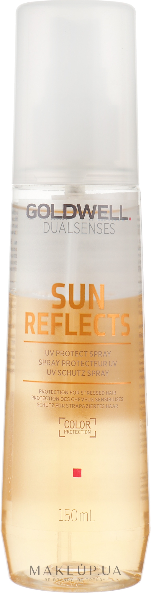 Спрей для захисту волосся від сонячних променів - Goldwell DualSenses Sun Reflects Protect Spray — фото 150ml