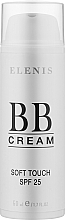Парфумерія, косметика Зволожувальний крем для обличчя - Elenis BB Cream Soft touch SPF25