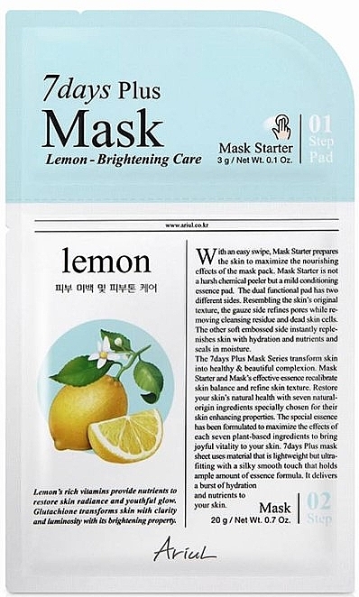Двоетапна маска для обличчя "Лимон" - Ariul 7 Days Plus Mask Lemon — фото N1