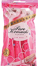 Парфумерія, косметика Бритва безпечна жіноча одноразова, 4 леза - Kai Kai Razor Pure Komachi For Body
