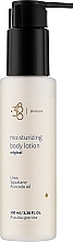 Духи, Парфюмерия, косметика Лосьон для тела - 380 Skincare Original Moisturizing Body Lotion