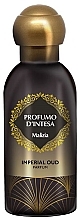 Духи, Парфюмерия, косметика Malizia Imperial Oud - Туалетная вода