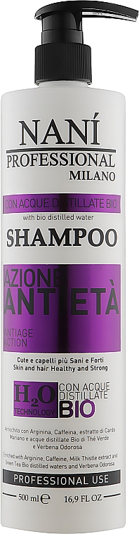 Шампунь для тонких и ослабленных волос - Nanì Professional Milano Nourishing Moisturizing Shampoo  — фото N1