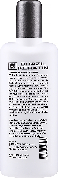 Шампунь для чоловіків з кофеїном - Brazil Keratin Caffeine Shampoo For Man — фото N2
