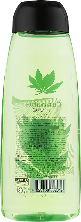 Гель для душа "Cannabis" - Liora Shower Gel — фото N2