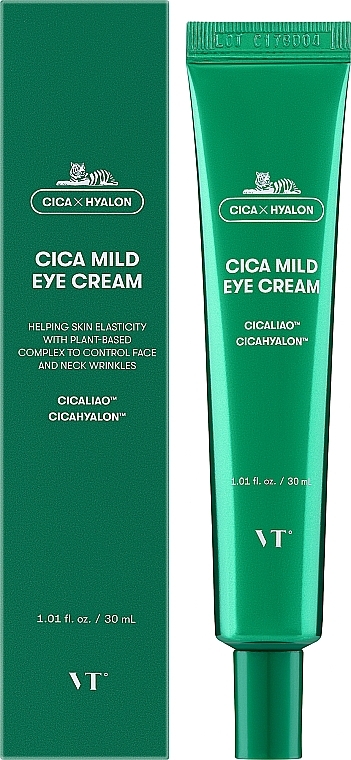 Крем для век с укрепляющим и увлажняющим эффектом - VT Cosmetics Cica Mild Eye Cream — фото N2