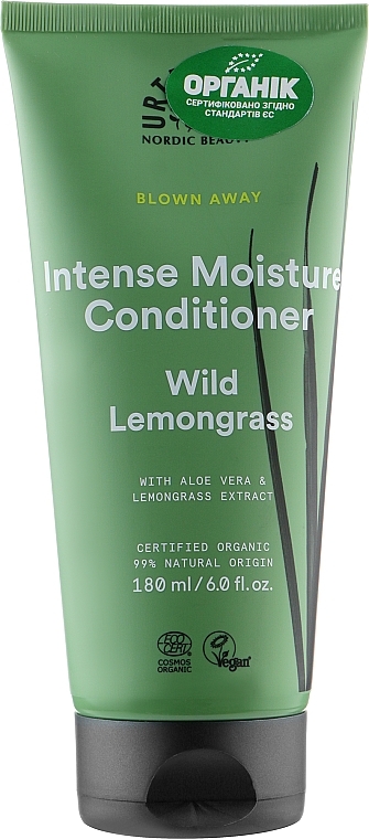 УЦЕНКА Органический кондиционер для волос "Дикий лемонграсс" - Urtekram Wild lemongrass Intense Moisture Conditioner * — фото N1