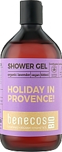 Парфумерія, косметика Гель для душу - Benecos Shower Gel Organic Lavender