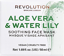 Маска для обличчя з алое вера і водяною лілією - Makeup Revolution Aloe Vera & Water Lily Soothing Face Mask — фото N2