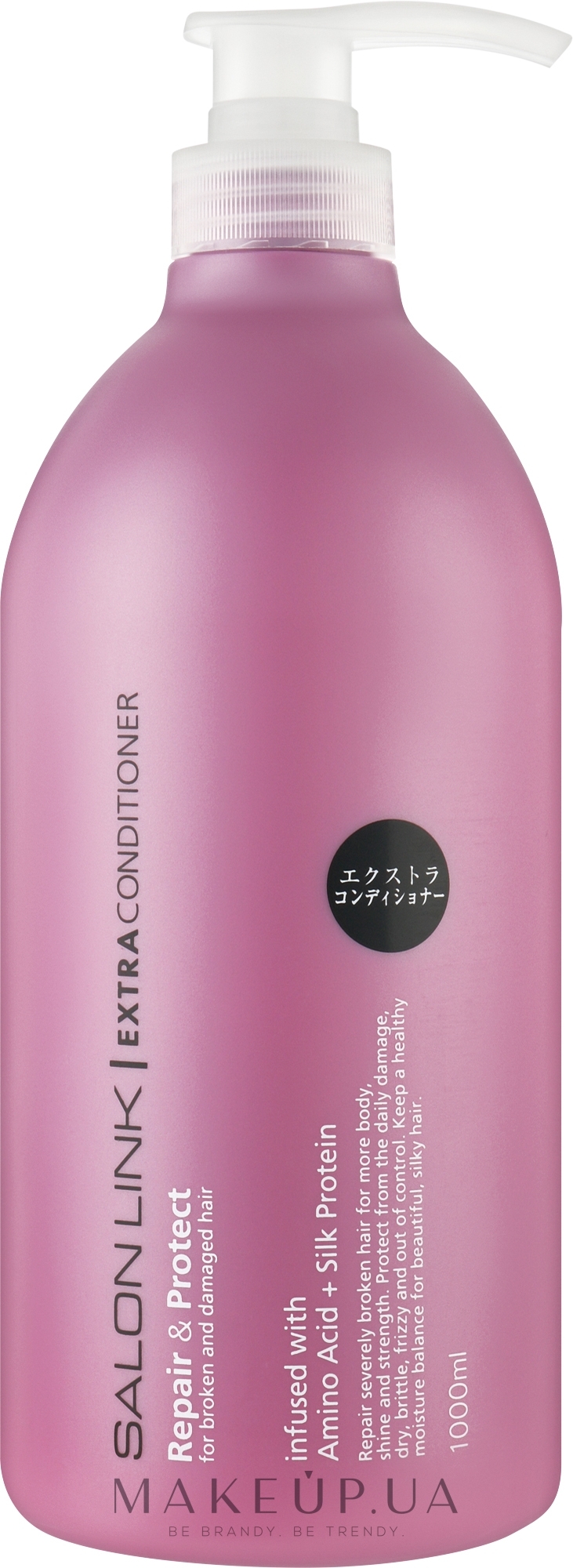 Экстра увлажняющий кондиционер для волос - Kumano Cosmetics Salon Link Amino Acid Extra Conditioner — фото 1000ml