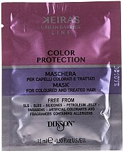 Духи, Парфюмерия, косметика Маска для окрашенных волос - Dikson Keiras Urban Barrier Line Color Protection Mask (пробник)