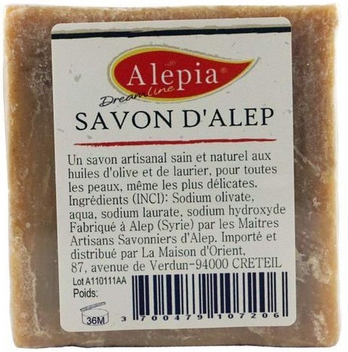 Мило з 1% лаврової олії - Alepia Soap 1% Laurel — фото N1