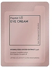 Антивозрастной крем для век с пептидным комплексом - Trimay Peptid 18 Eye Cream (пробник) — фото N1