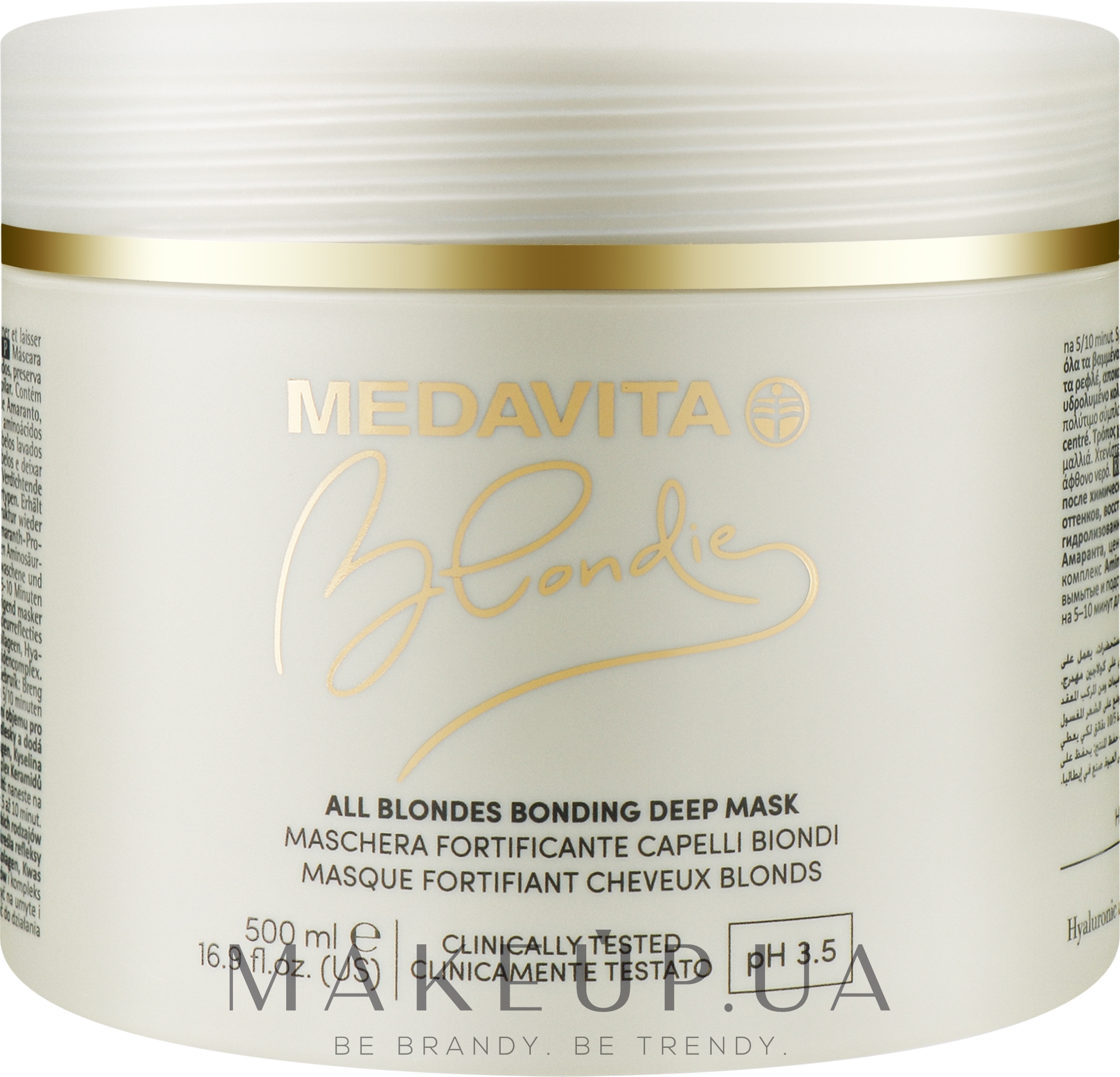 Глубоко укрепляющая маска для всех оттенков блонда - Medavita Blondie All Blondes Bonding Deep Mask — фото 500ml