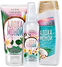 Парфумерія, косметика Набір "Кокос і квітка тіаре" - Avon (b/spray/100ml + sh/gel/250ml + b/scr/150ml)