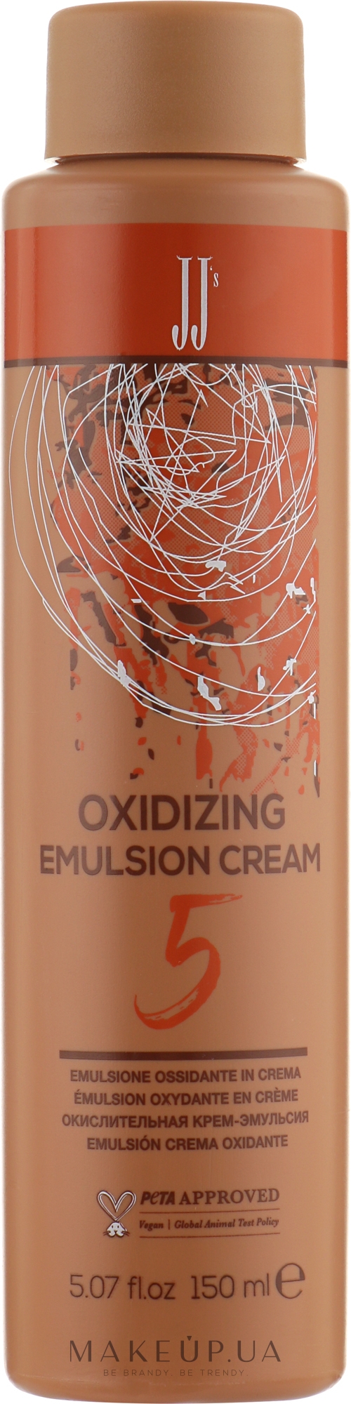 Окислювальна крем-емульсія 5VOL 1.5% - JJ's Oxidizing Emulsion Cream — фото 150ml