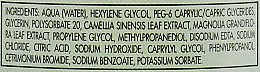 Міцелярна вода 3 в 1 "Зелений чай і магнолія" - Clinians Hydra Plus Acqua Micellare — фото N3