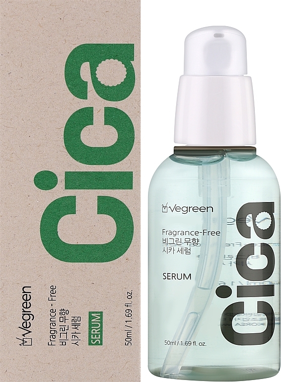 Сироватка для обличчя з екстрактом центели - Vegreen Fragrance-free Cica Serum — фото N2