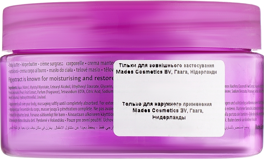 ПОДАРУНОК! Крем-масло для тіла - Mades Cosmetics Body Resort Atlantic Figs Body Butter — фото N2