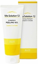 Духи, Парфюмерия, косметика УЦЕНКА Пилинг-гель с витамином С - Jigott Vita Solution 12 Synergy Peeling Gel*