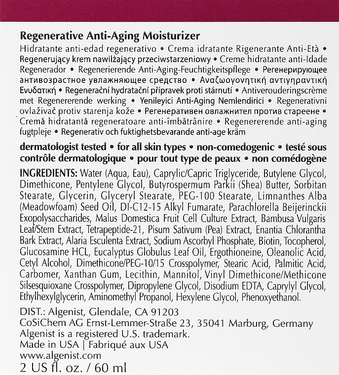 Регенерирующий антивозрастной увлажняющий крем - Algenist Regenerative Anti-Aging Moisturizer  — фото N3