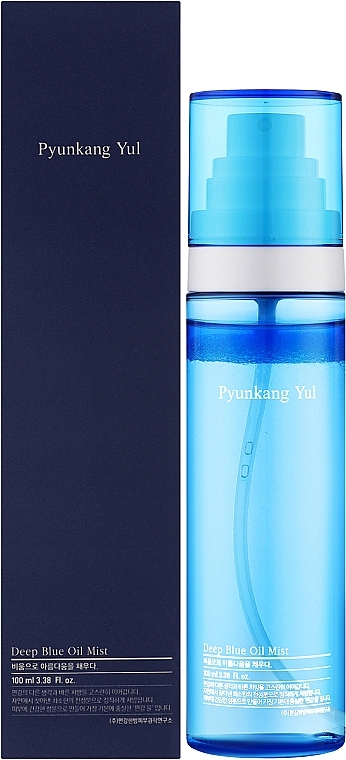 Мист для лица - Pyunkang Yul Deep Blue Oil Mist — фото N2