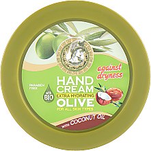 Крем для сухої шкіри рук з маслом кокоса - Pharmaid Athenas Treasures Cream — фото N2