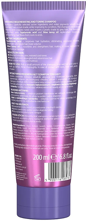 Интенсивно восстанавливающий тонирующий шампунь - Biovax Ultra Violet For Blonds Intensive Regeneration And Color Toninng Shampoo — фото N2