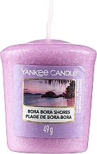 Парфумерія, косметика Ароматична свічка - Yankee Candle Bora Bora Shores Votive Candle