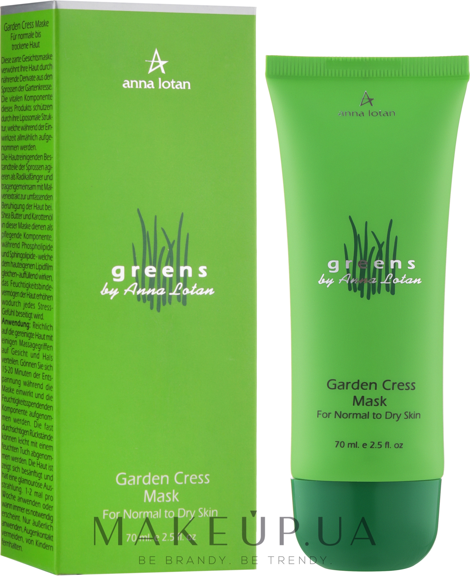 Крес-салат маска - Anna Lotan Greens Garden Cress Mask — фото 70ml