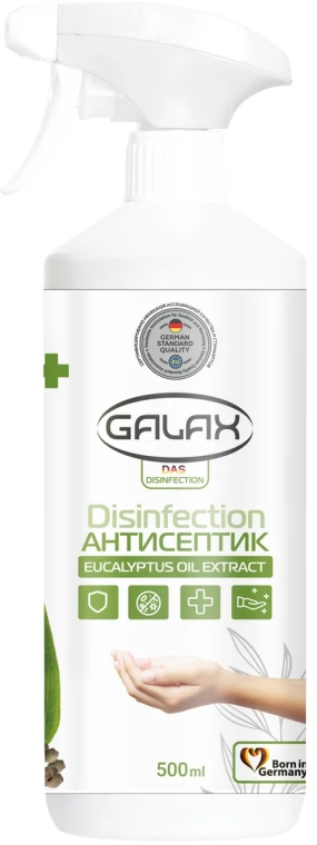 Антисептичний спрей для рук з екстрактом чайного дерева - Galax Das Desinfection Tea Tree Extract