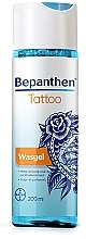 Парфумерія, косметика Гель для миття шкіри з татуюваннями - Bepanthen Tattoo Wash Gel
