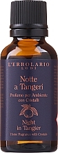 L'Erbolario Notte a Tangeri - Набір (home/fragrance/30ml + crystals) — фото N2