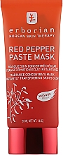 Паста-маска для обличчя - Erborian Red Pepper Paste Mask — фото N3