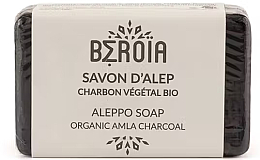 Духи, Парфюмерия, косметика Мыло с органическим углем - Beroia Aleppo Soap With Organic Charcoal 