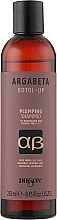 Шампунь-реконструктор для тонкого волосся - Dikson Argabeta Botol Up Shampoo — фото N1