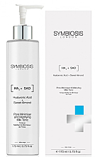 Духи, Парфюмерия, косметика Тоник-молочко для сужения пор - Symbiosis London Pore Minimiser & Mattifying Milk Tonic