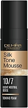 Тонирующая пенка для волос - DeMira Professional SilkTone Mousse — фото N1