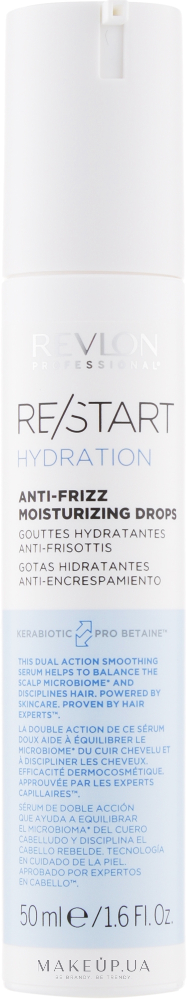 Сироватка для зволоження волосся - Revlon Professional Restart Hydration  Anti-frizz Moisturizing Drops: купити за найкращою ціною в Україні