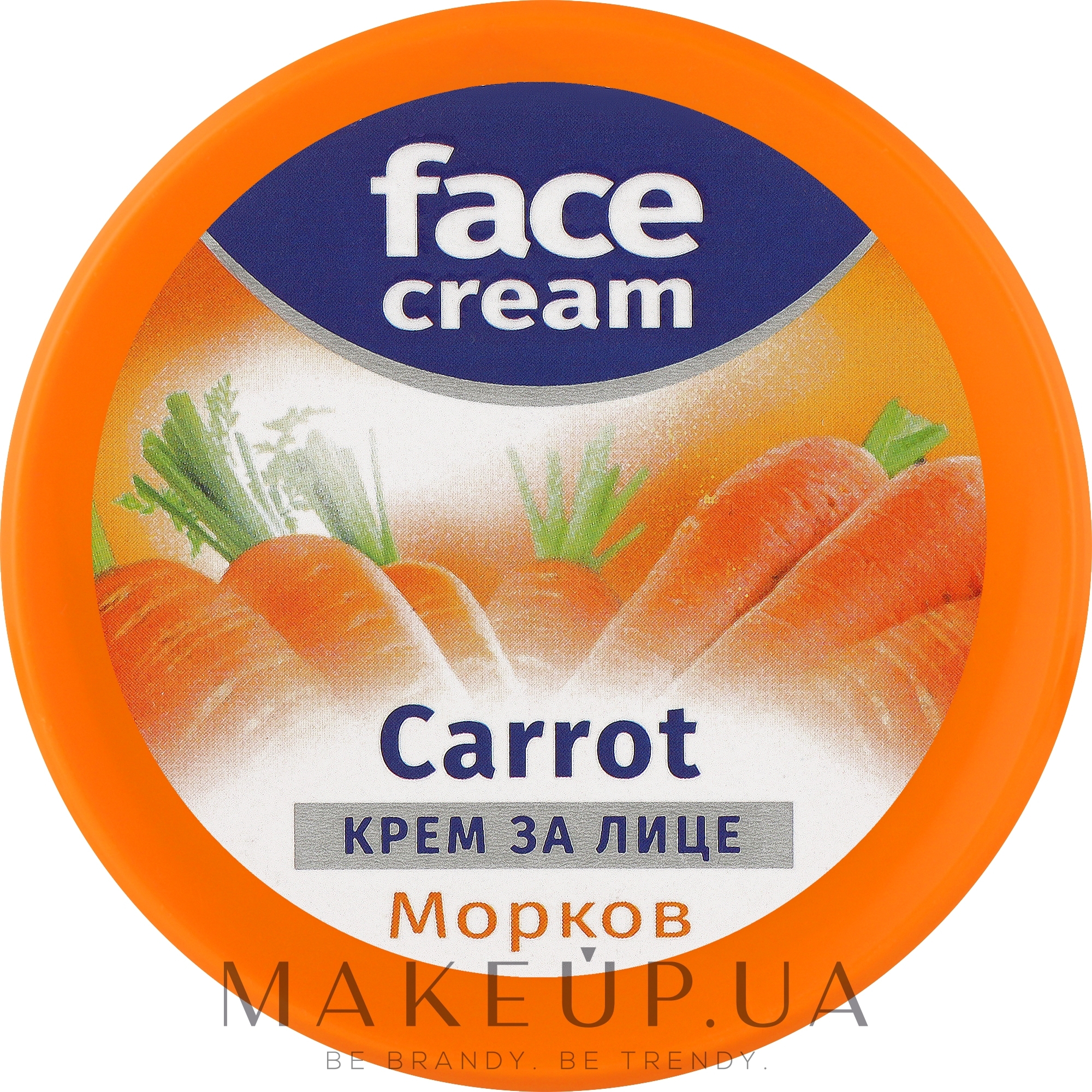 Крем для обличчя, з екстрактом моркви - BioFresh Face Cream — фото 100ml