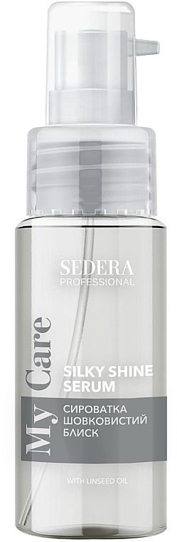 Сыворотка "Шелковистый блеск" - Sedera Professional My Care Silky Shine Serum — фото N1