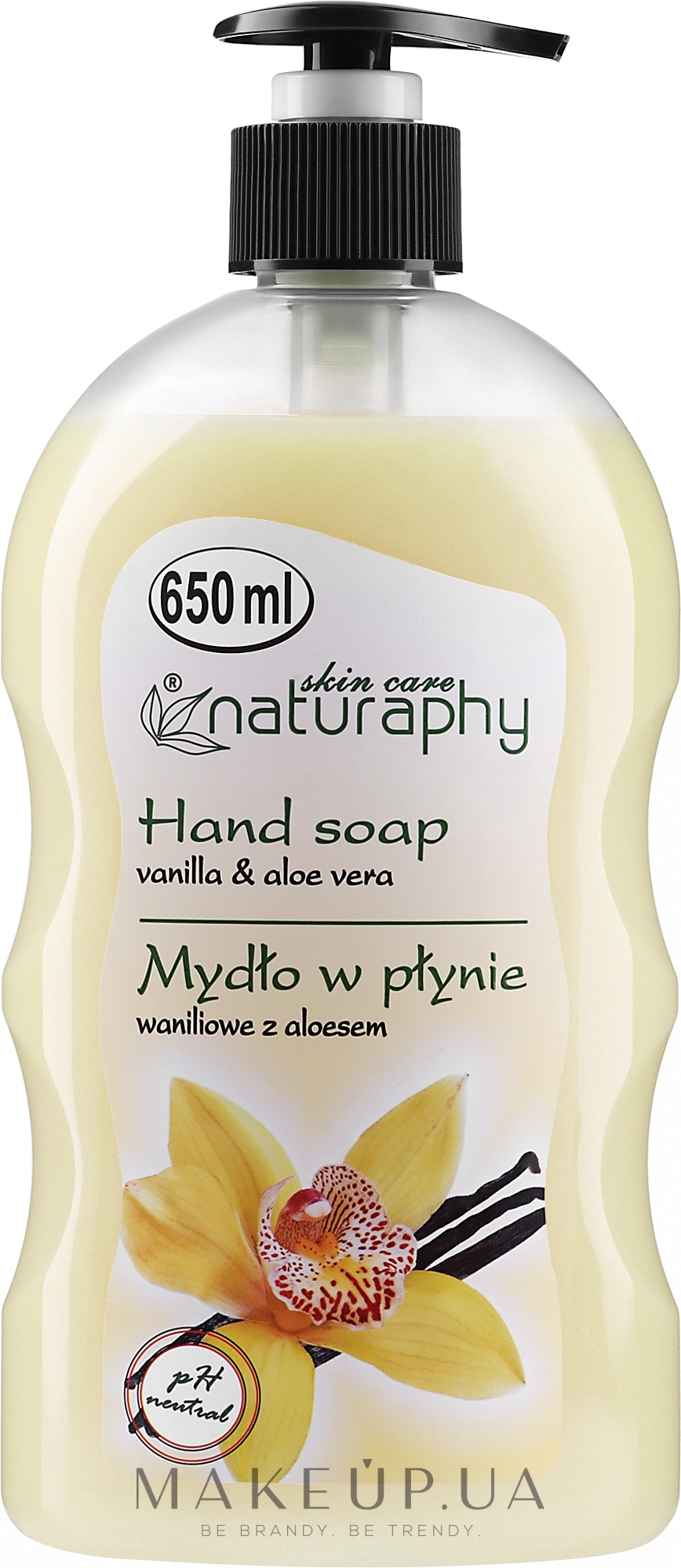 Рідке мило для рук з ваніллю і алое вера - Bluxcosmetics Naturaphy Hand Soap — фото 650ml