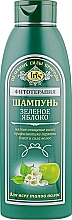 Духи, Парфюмерия, косметика Шампунь для всех типов волос "Зеленое яблоко" - Iris Cosmetic