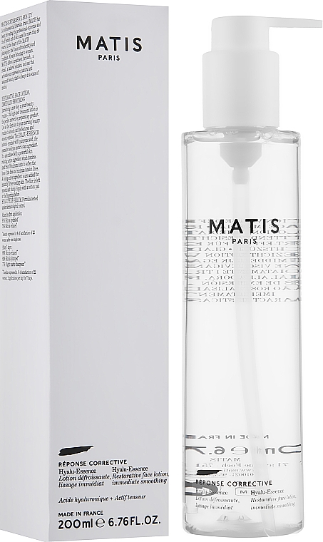 Відновлювальний лосьйон для обличчя - Matis Hyalu-Essence Restorative Face Lotion — фото N3